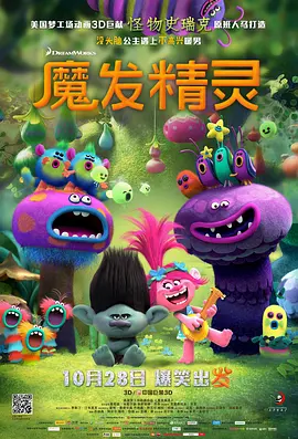 中国电影的技术之路，是一条从仰望、追随到并跑、引领的淬炼之路。