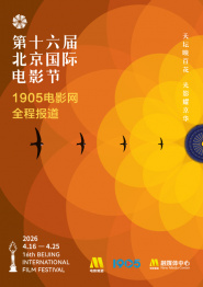剧集由托马斯·温特伯格（《狩猎》《酒精计划》）执导，弗雷德里克·罗格瓦尔编剧，将聚焦赫赫... 《同乐者》曝预告 《绝命毒师》主创打造科幻新2025-10-23 《海贼王2》曝海报及剧照 布洛基和东利同框亮2025-10-22 经典美剧《越狱》重启！
