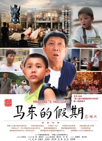 前期，北京市税务局第二稽查局根据有关方面线索和税收大数据分析，依法对加拿大籍艺人吴亦凡（WU YI FAN）2019年至2020年期间涉嫌偷逃税问题开展了税务检查。