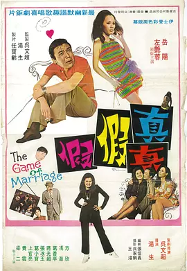 《白蛇：浮生》OST阵容曝光 2024-07-10 “白蛇系列”第三部作品《白蛇：浮生》即将于8月10日七夕上映。