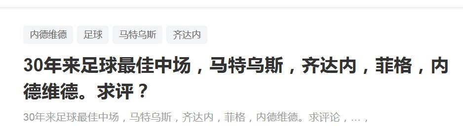 2011-03-29 ”的一个角色，影片并没有回避角色“物质女”的一面，当古天乐用名车、豪宅接连砸向她的时候，她也会忍不住内心狂喜，但同时也强调了在她的情感世界中，真爱远远重于物质的地位。