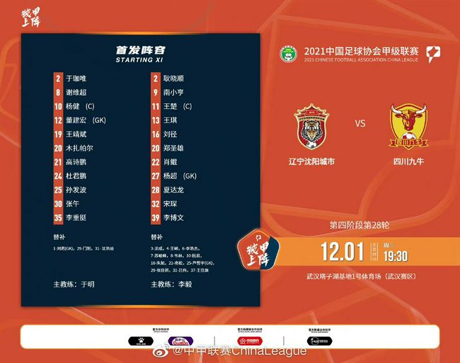 而现在刚刚8个月大的醒醒也成为了登上一线时尚大刊封面最年轻的封面女郎。