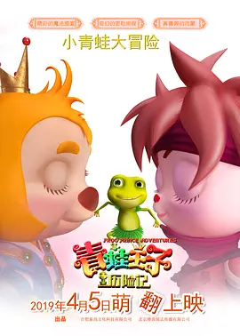 时而薄纱裸妆、时而盘发红唇，复 超期待！