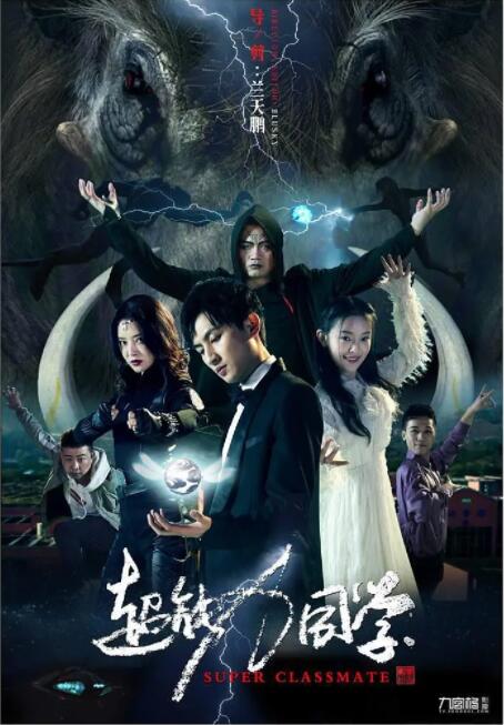 []独家原创稿件，未经授权不得转载，违者将追究其相关法律责任 标签： 中国电影消费年跟着电影去旅游跟着电影游中国 ： 相关新闻 总台“海外千屏”助力“跟着电影游中国”海外推广2026-02-06 “跟着电影游中国”2026春节档特别推介在广东深圳2026-02-05 2026跟着电影去旅游活动官宣 春节档影片剧组齐聚深2026-02-02 “跟着电影去旅游”最新一站启程呼伦贝尔海拉尔!