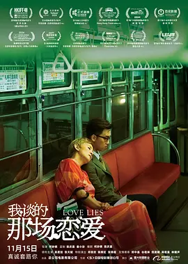 此外她也坚信，成片“一定会非常出色”。