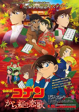baby全程玩手机似与男友传情 身穿透视装露Bra 2014-05-04 日前在上海，女星Angelababy深夜返回酒店。