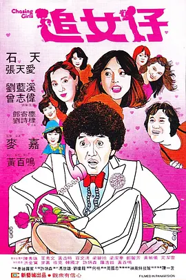 自从2013年拍摄完《副作用》后，索德伯格就一直没有新片问世，这部《幸运的罗根》是他暌违大银幕四年之久的作品。