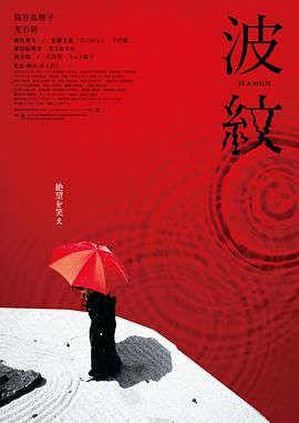 TOP1，这部剧以其精彩的剧情、精良的制作和演员们出色的表演，受到了观众的广泛好评。