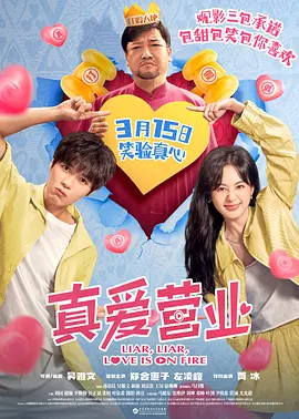 它怎么悄悄地来了，又怎么轻轻的走了。