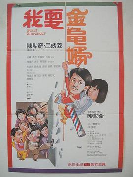 违者将追究其相关法律责任 图片由视觉中国供本网专稿，任何网站、报刊、电视台未经视觉中国许可，不得部分或全部转载 标签： 詹妮弗·劳伦斯二胎儿子 ： 相关新闻 今天你的情绪稳定吗？
