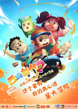 ”近日，在中宣部召开的繁荣文艺创作经验交流会上，动作演员吴京一席话让现场众多专家、学者频频点头。