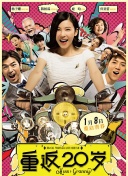 据公开数据统计，2021年约262部待映电影，超180部影片杀青或进入后期制作阶段。