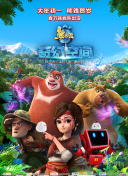 江湖路远，我们仍在期待重逢。
