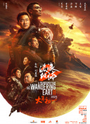 《诺亚方舟》首映康纳利获香吻 爱玛长裙露美背 2014-03-27 纽约当地时间3月26日，由达伦·阿罗诺夫斯基执导的超级大片《诺亚方舟：创世之旅》在此举行隆重首映礼，主演詹妮弗·康纳利、罗素·克劳和爱玛·沃森纷纷亮相助阵。