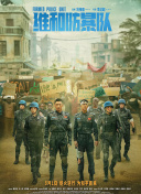 刘亦菲晒《梦华录》配音花絮照 发丝轻垂侧颜清秀 2022-02-10 2月9日，刘亦菲通过微博上晒出自己在录音棚为《梦华录》补录配音的工作花絮照，并配文“补录ing”，照片中，刘亦菲身穿条纹毛衣，发丝轻垂，侧颜清秀。