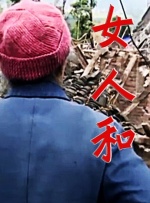 2024-11-30 11月29日，《海洋奇缘2》正式与中国观众见面。
