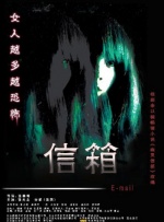 剧集《夜魔侠：重生2》定档2026.3.4 7 老角色新形象！