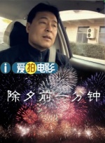 现在很多科幻片为了省钱全都用绿幕，但这部影片直接1:1搭建了飞船内部结构，连舱门都是从国际空间站拆过来的。