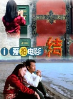 再一次被网飞的脑洞震惊了！