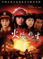 在预告中，所有角色都在询问谁才是埃诺拉·福尔摩斯。