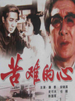 目前该项目还处于讨论阶段，而TVING也表示为了实现第三季，正在如火如荼地动员中，为了延续固有的色彩而 金高银夺第45届青龙奖最佳女主角 汤唯获人气奖！