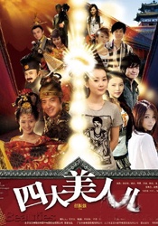 而杰森·斯坦森 李安斯皮尔伯格抵戛纳获热捧 朱丽安·摩尔现身 2013-05-14 法国戛纳当地时间5月13日，华人导演李安、美国著名导演史蒂文·斯皮尔伯格作为评委现身机场，受到当地影迷热情欢迎。
