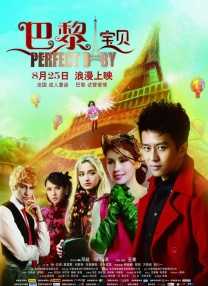 继《指环王：力量之戒》第二季官宣定档8月29日后，HBO热剧《龙之家族》亦发布新一季正式预告，铁王座前的勾心斗角，血、火与龙的大战来临，“或许我们都不会赢”。