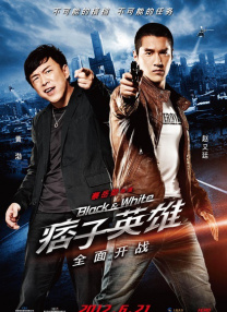 《甜咸之间》发布角色剧照 电影《甜咸之间》正在热映！
