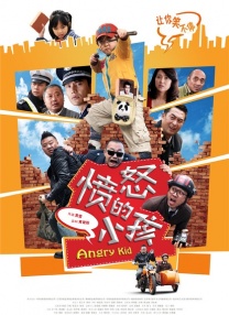 9月3日晚，贾静雯发文称想喝一整瓶酒，老公修杰楷立刻转发回应，叫她每天最多喝一杯，甜蜜模式闪瞎了一众网 上一页12345...99下一页 | | | | | | 电影频道节目中心官方网站