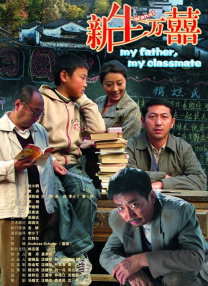当我把那朵干花从笔记本里拿出来给到志愿军战士的时候，他们每个人的脸上都洋溢着真诚的笑容，包括闻完之后说：‘这就是好日子的味道’。