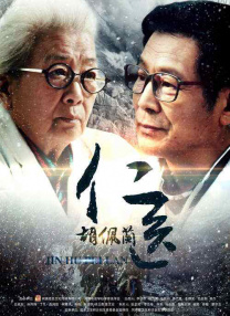当晚的创投荣誉盛典上，创投评审委员会公布15项荣誉，多个项目载誉而归，助力年轻创作者完成自己的光影梦想。