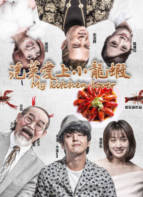 《饥饿游戏2》曝宣传照 劳伦斯涅槃班克斯浓艳 2013-10-30 《饥饿游戏2：星火燎原》即将于11月21日在中国上映，日前，出品方狮门影业发布了一组影片的高清宣传照，詹妮弗·劳伦斯、乔什·哈切森、伊丽莎白·班克斯、吉娜·马隆四位主演在照片中惊艳亮相。
