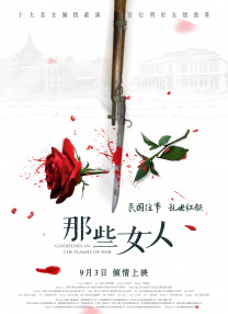 大方认爱卡哥：是的，我们订婚了 锦绣开年！
