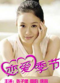 涂们导演处女作首映 将与阿米尔·汗合作新片 2019-08-13 8月13日下午，涂们导演处女作《呼伦贝尔城》在京举行首映。