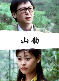 2026-03-09 《铁血战士：杀戮之地》定档11.MV上线 A-lin歌唱爱与幸福2103人看过 《天才游戏》曝预告 彭昱畅丁禹兮化身纯恨宿敌2667人看过 《纯真年代的爱情》研讨会 孙千王天辰忆拍摄往3157人看过 新闻首页 电影新闻首页 明星新闻 华语 海外 成龙、梁朝伟、小贝、李栋旭等观战NBA中国赛 日前，25-26赛季NBA季前赛在中国澳门举行，成龙、梁朝伟 、刘嘉玲、任达华、大卫·贝克汉姆、林书豪、李小鹏、李栋旭、刘宪华、杜华、李汶翰等到场观.Disney+剧集《诉讼女王》（All\'s Fair）在化学之家举行首映礼。