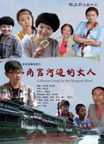 这是她第一个孩子，也是时年39岁的她从第一段婚姻就在期待的爱的结晶。