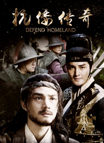 佐藤大树桥本环奈《小说之神》将延期上映 2020-04-14 4月14日，由佐藤大树与桥本环奈担任双主演的日本影片《小说之神》官方宣布将延期，取消原定于今年5月22日的上映计划。