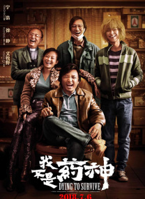 “善攻者，动于九天之上。