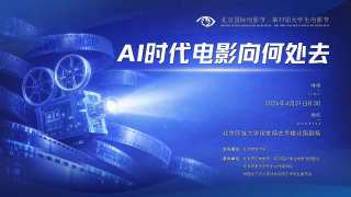 由于预算有限，无法搭建小镇，制片组只能寻遍全国，最终在银川附近的石炭井找到了合适的场景。