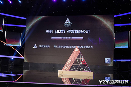 元宵最强档喜剧电影搭配2015开年神曲，可谓是双剑合璧，强强联手，必将在元宵节 《李茂扮太子》拜年神曲曝光 凤凰传奇献唱送祝福 2022-01-01 2022年1月1日，由马丽、常远、艾伦等主演的喜剧电影《李茂扮太子》全国上映，同时曝光拜年神曲《新年快乐》，歌曲由凤凰传奇组合倾情演绎，在欢乐氛围中为观众送来新年第一声祝福。