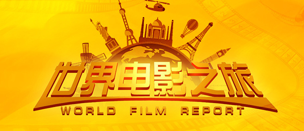 如果一切顺利，我们将会在这部电影中看到杰克曼版本的奥德修斯 南茜·奥德尔皓齿迷人 2010-08-30 。